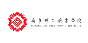 广东理工职业学院