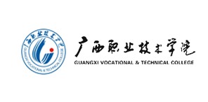 广西职业技术学院